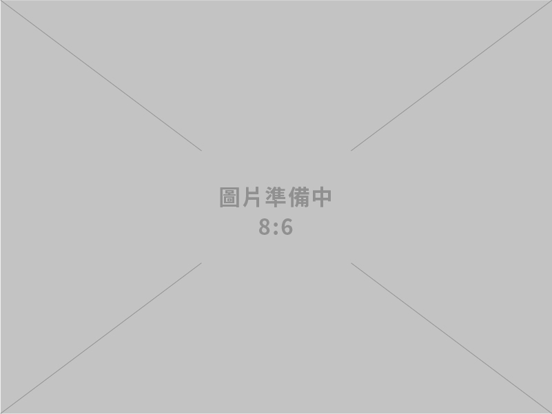 可欲未來 我想像的未來 智慧局推廣設計專利保護觀念與實務